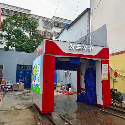 蚌埠汽車4S店往復(fù)式洗車機供應(yīng)