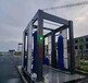 威海大型社區通道式洗車機安裝