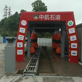 恩施加油站環(huán)繞式洗車機(jī)公司