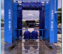 渭南大型社区全自动洗车设备厂家图片