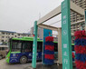 濱州停車場無接觸洗車機公司