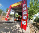 滁州大型社区半自动洗车机供应图片