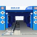 黃石大型社區(qū)全自動洗車設(shè)備公司