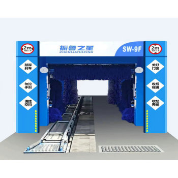 忻州加油站龙门式洗车机供应