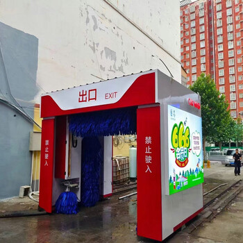 晉中停車場無接觸洗車機(jī)廠家