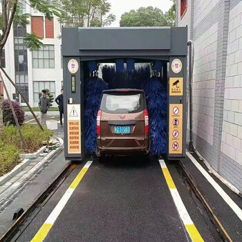 黃岡汽車4S店往復(fù)式洗車機(jī)安裝