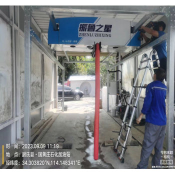 武汉大型社区隧道式9刷洗车机安装