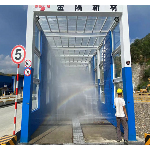 濱州洗車店全自動電腦洗車機(jī)公司