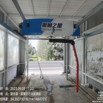 濱州大型社區(qū)全自動電腦洗車機安裝