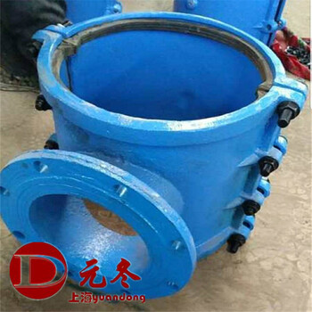 PP管三通增接口DN1400開1000馬鞍哈夫節(jié)大口徑庫存