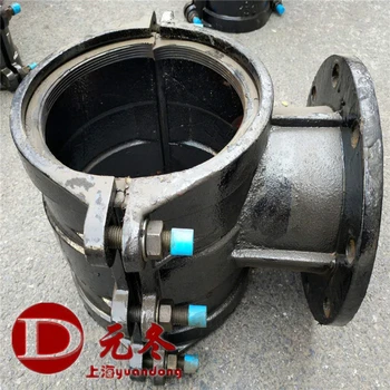 PE漏水開孔三通接分支DN1600開150哈夫節(jié)三通詳細參數(shù)