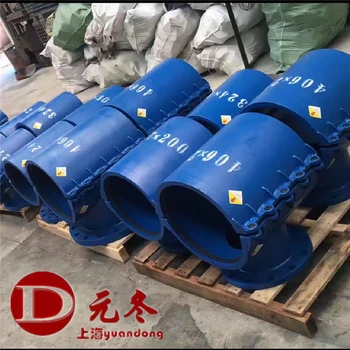 高溫管分支馬鞍三通DN800開600開孔分流三通需要的長(zhǎng)度