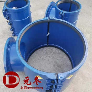 不銹鋼管鞍型馬鞍夾DN150開150分水卡子介紹信息