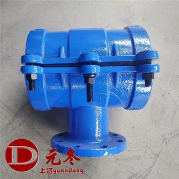 電廠T型開孔三通DN1600開500兩合開孔卡子產(chǎn)品介紹