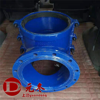球墨鑄鐵管加長堵漏器DN500品牌