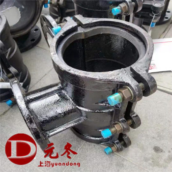 高温管漏水修复器DN400原理