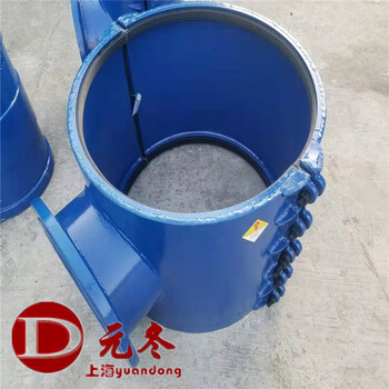 球墨鑄鐵管加長堵漏器DN500品牌