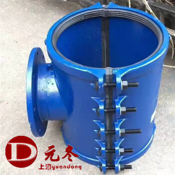 PP管管道哈夫節(jié)DN65注意事項(xiàng)
