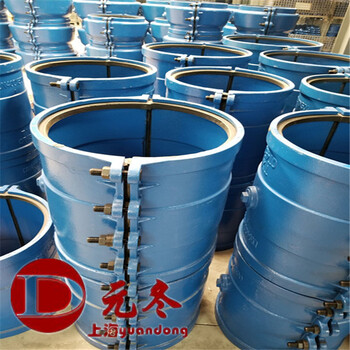 球墨管加強(qiáng)型哈夫節(jié)DN250特性