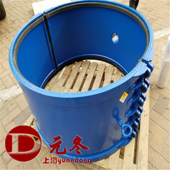 鑄鐵管堵漏器DN500標(biāo)準(zhǔn)