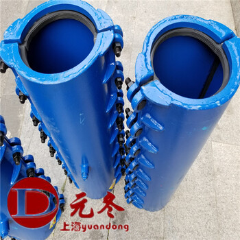天然氣管哈夫節(jié)供應(yīng)商P250特性