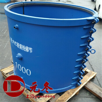 PE對(duì)接快速接頭P315五色石