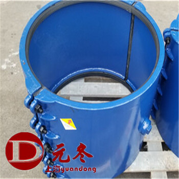 高溫管管道哈夫節(jié)DN250變徑