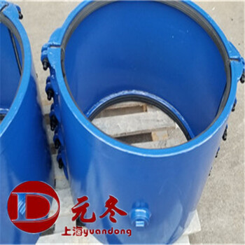 定制加長(zhǎng)堵漏器DN1400歸類
