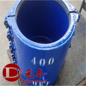 U-PVC管帶壓堵漏卡子P1200貨源