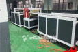 苏州中空塑料模板设备供应厂家塑料模板生产线建筑模板机械设备