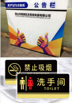 佛山塑料外殼UV彩印加工金屬鋁板UV彩印加工UV彩印