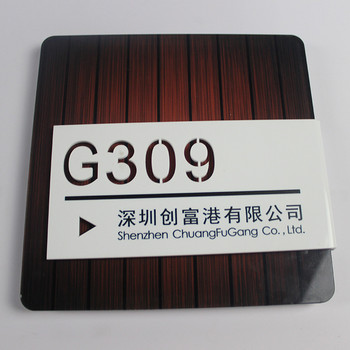 佛山UV彩印加工，木板UV彩印加工，家裝建材UV彩印加工