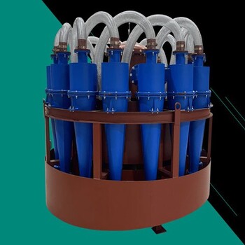 加工定制聚氨酯旋流器泥沙細(xì)沙回收器廠家