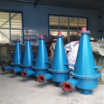 加工定制聚氨酯旋流器泥沙細(xì)沙回收器廠家