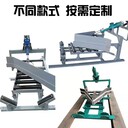 輸送帶雙側(cè)B1200電液動犁式卸料器廠家價格
