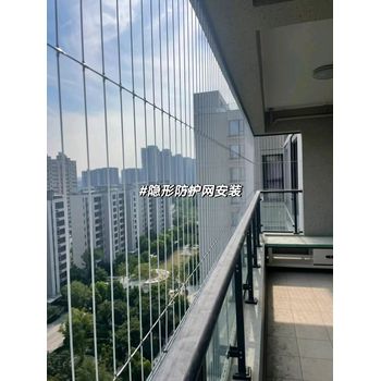 高層隱形防盜網安裝五一活動中