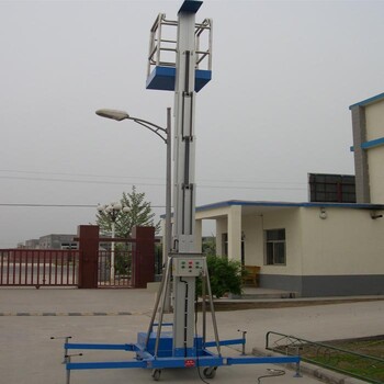 鋁合金單柱雙柱升降機電動液壓高空作業(yè)登高車小型移動式升降平臺