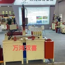 廠家生產(chǎn)盤扣多功能修復(fù)機(jī)腳手架維修機(jī)調(diào)直清灰擴(kuò)圓