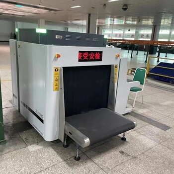 電影院安檢機，出租安檢機，物流安全檢查儀，安檢機配件