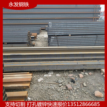 大興300x85x7.5mmQ235B電力鍍鋅槽鋼鍍鋅加工