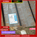 供應(yīng)梁平IPEAA200*100*4.5Q355C工字鋼切割加工