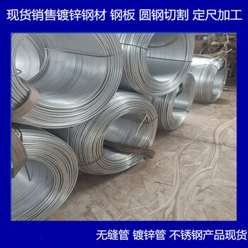 淮南20mm310S不銹鋼圓鋼出廠價格