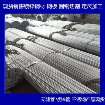 福州8mmHRB500圓鋼，螺紋鋼配送到廠