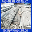 那曲12mm40Cr圓鋼發(fā)貨及時(shí)