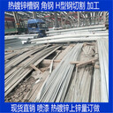 綿陽11mm304不銹鋼圓鋼現(xiàn)貨價(jià)格