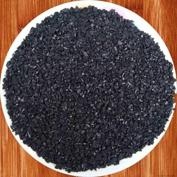 銳和水處理高碘值工業(yè)凈水脫色空氣凈化椰殼活性炭