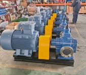 KCB齿轮泵铸铁油泵大排量船用装载泵柴油机带动
