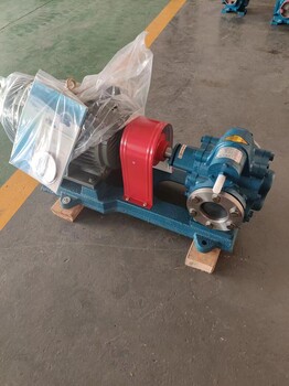 鑄鐵油泵KCB齒輪泵潤滑油增壓泵高溫抽油泵