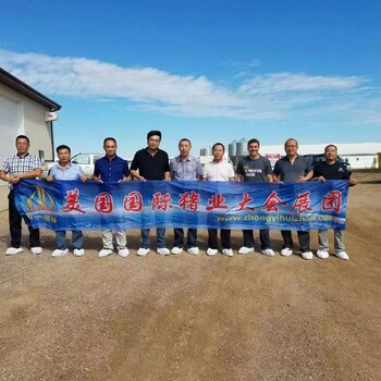 2024年中東迪拜國際農(nóng)業(yè)及畜牧業(yè)展