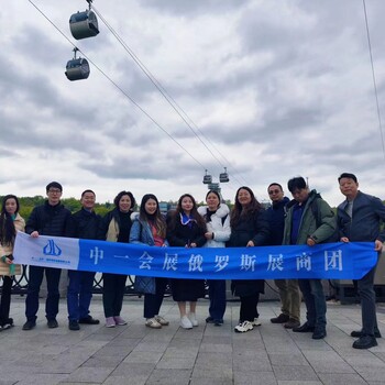 2024年中東迪拜國際農(nóng)業(yè)及畜牧業(yè)展